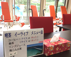 水分補給を行います